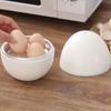 Professional Egg Shape Microwave Egg Steamer Quick Microwave Boiled Egg Maker Egg Cooker  Dormitory