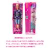 Barbie Ken Fashionista Purple Check  As Seen In the Movie "Barbie" [Dress-up Doll] [Ages 3 and Up] HBV25