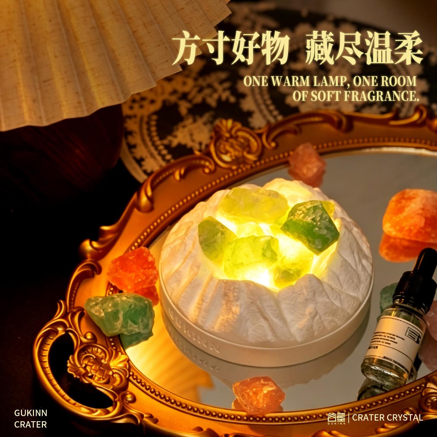 Snow mountain Tianchi aromatherapy spar night light bedroom atmosphere aromatherapy ornament desktop fragrance ornament essential oil diffuser stone westin white tea
