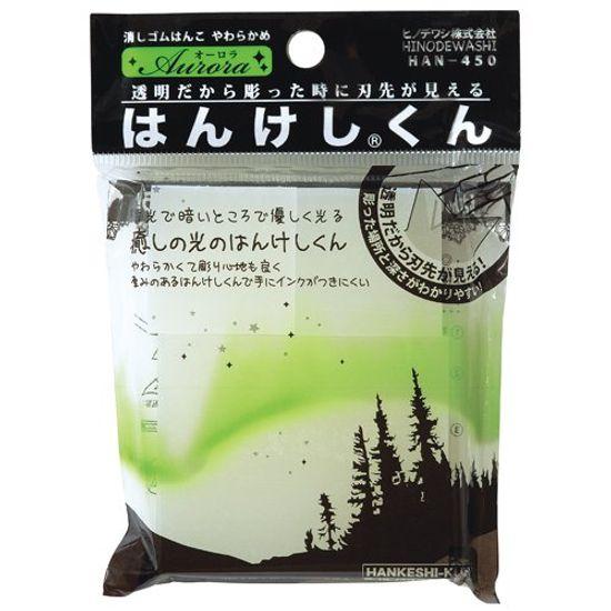 

Hinodewashi Eraser Stamp Aurora Soft Type Hankeshi-kun HAN-450