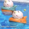 TikTok-Inspired Children's Bath Toys: Little Dolphin & Turtle for Boys & Girls