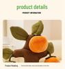 Money Tree Plush Doll - Creative Persimmon Ruyi Home Decoration Gift for Women