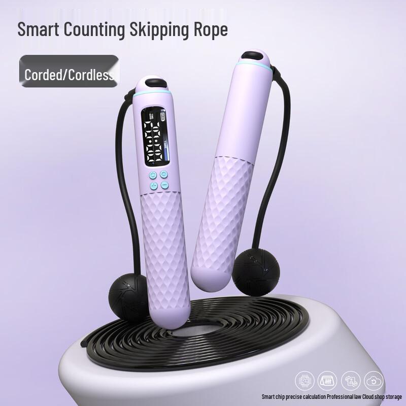 WEZHO Smart Counting Rechargeable Jump Rope