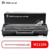 Kompatible W1110A Tonerkartusche mit Chip