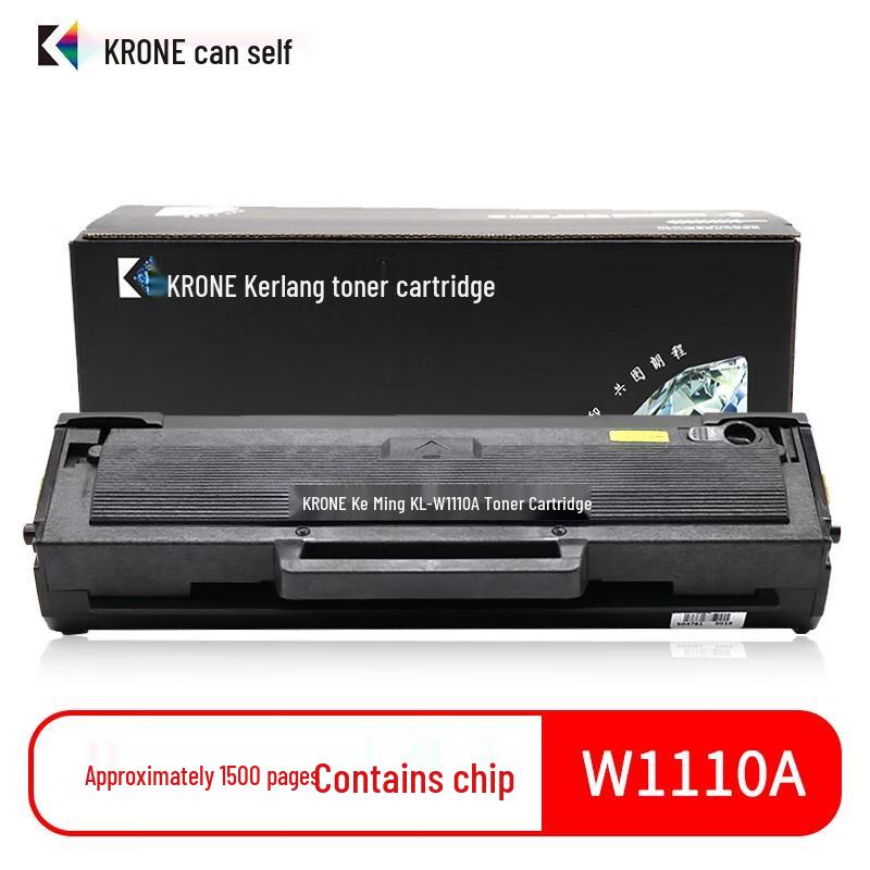 Kompatible W1110A Tonerkartusche mit Chip