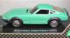 Kyosho Omotesando Item Nissan Fairlady Z 240ZG Lime Green Beads Collection Non-sale 1/64