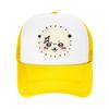 Unisex Chiikawas Rakko Trucker Hats Vintage Mesh Baseball Cap Snapback Caps  Dad Hat Sun Hat Adjustable Sports Cap High Quality