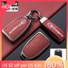 Styling Mouldings Car Key Cover Smart Remote Fobs Case Protector Auto Accessories For GAC Motor GN8 2022 2023 Trumpchi 2021 Empo