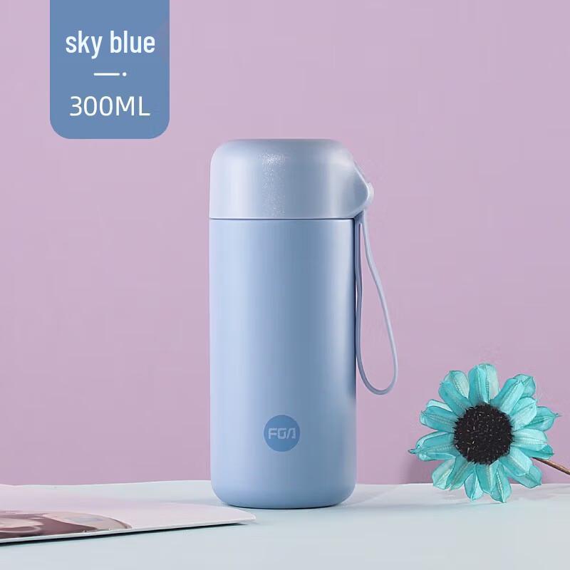 Fuguang FGA Maiyu 300ml Mini Insulated Mug