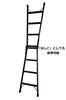 [Black Stepladder] Alinco x GranGear 4-Step Ladder BPRS-120 Lightweight Folding Steps with Wide Steps and Non-Slip Surfaces | Stylish 2-Way Stepladder