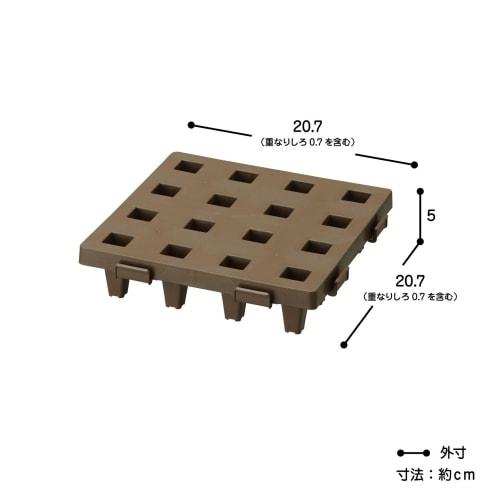 [Set of 48] Belca Mini Joint Pallets, Made In Japan, Perfect for Any Space! 20x20cm, 48-Piece Set, 20.7cm Wide X 20.7cm Deep X 5cm High, Eco Brown, 30