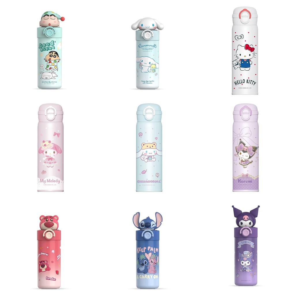 Crayon Shinchan Kids Insulated Travel Mug With Straw Lock For School And Outdoor Use