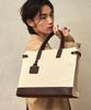 Matt Slim Canvas Leather Square Bag (Ivory + Dark Brown) B42916