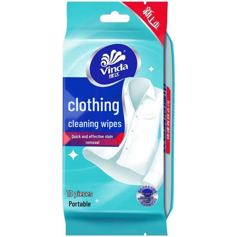 Vinda Clothes Cleaning Wet Wipes