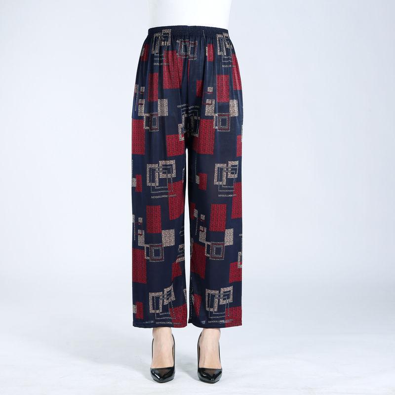 Floral Ice Silk Wide-Leg Pants for Women - Airy, Casual, Nine-Tenths Length