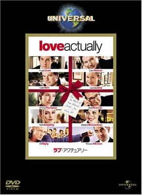 DVD  - Tatsächlich Liebe UNPD38077 Japan Filme & DVD Gebraucht