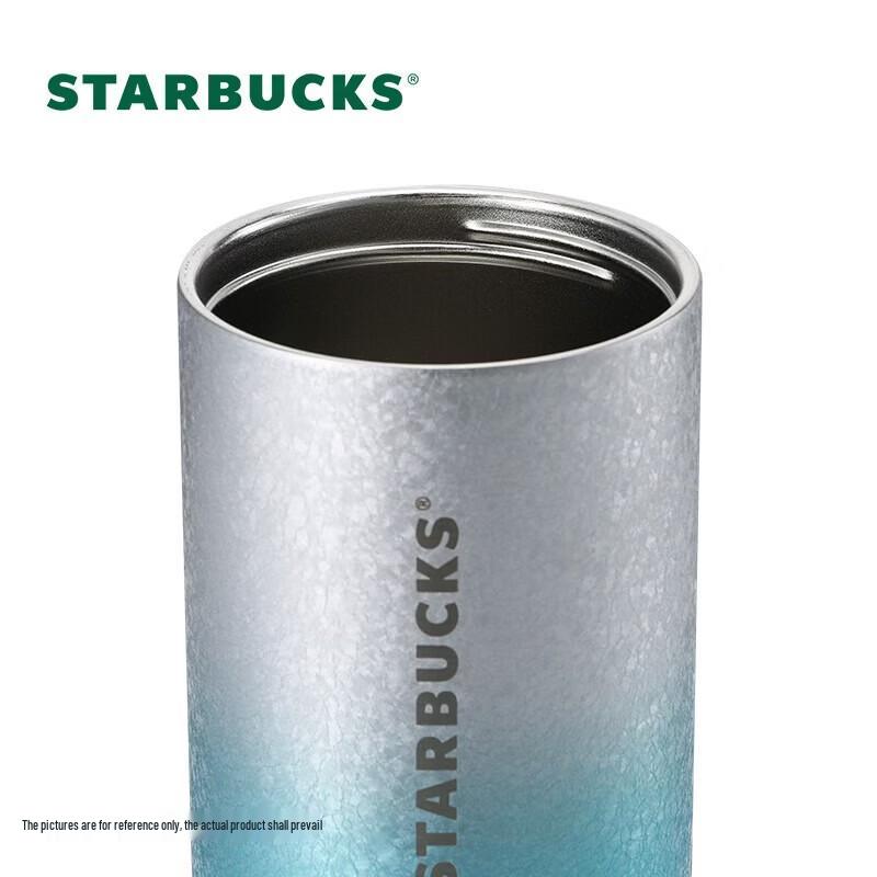 Starbucks Star Sparkle Portable Insulated Tumbler 390ml