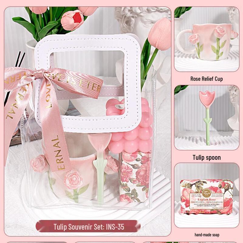 Rose Flower Embossed Mug Gift Set