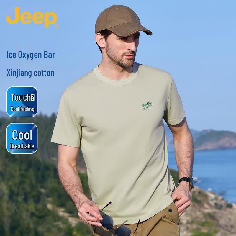 JEEP Men s Ice Oxygen Cotton Short Sleeve T-Shirt 3XL