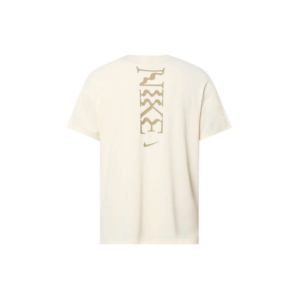 Nike Dri Fit T Shirt Men's White FQ6998-110
