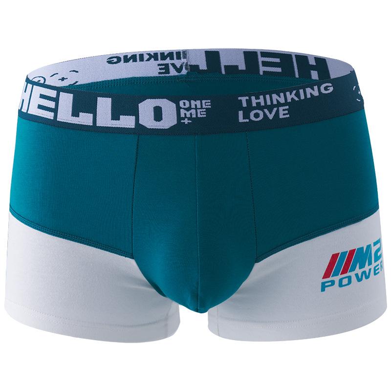 

Лоскутные боксеры мужские спортивные трусы мужские боксеры Ropa Interior Hombre трусы мужские спортивные трусы M-3XL 2XL циан