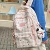 Schoolbag Junior High School Student High School Student Schoolbag Women's Casual Plaid Schoolbag Large Capacity Commuting Campus Versatile Travel 