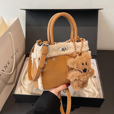 Autumn And Winter Texture Fluffy Handbag Women'S Simple Casual Versatile Large Capacity Cute Shoulder Messenger Bag