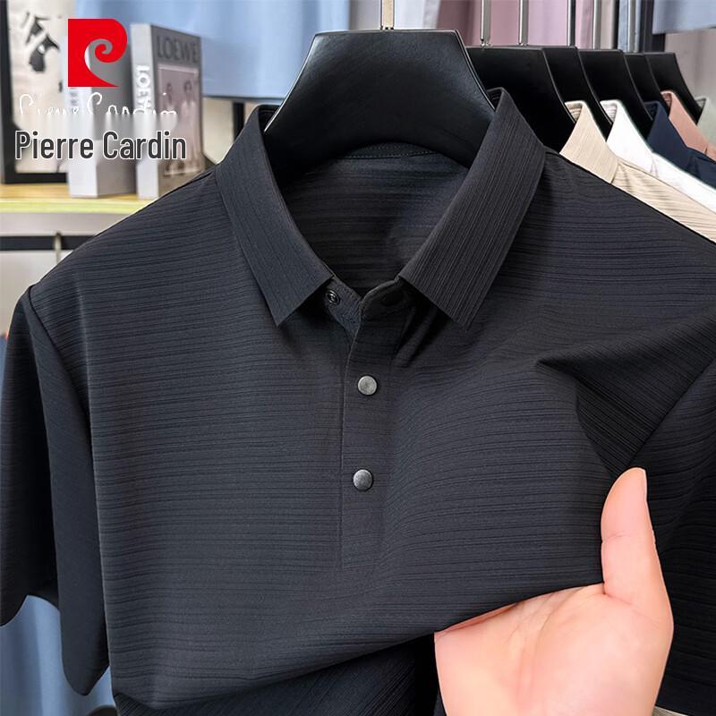 Pierre Cardin Men s Lightweight Ice-Feel Polo T-Shirt 125/56 чёрный