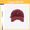 Baseball Unisex Stylish Cap With Minimalist R Embroidery Perfect Spring Fashion