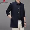 Pierre Cardin Men's Mid-length Business Casual Trench Coat