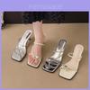 Water Diamond Style Toe Post Slide Sandals For Women Summer Fashion With Rubber Sole