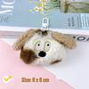 Screaming Puppy Keychain: Adorable Plush Pendant & Hair Accessory for Kids