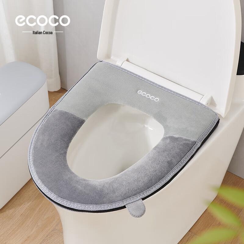 ecoco All-Season Waterproof Zipper Toilet Seat Cover