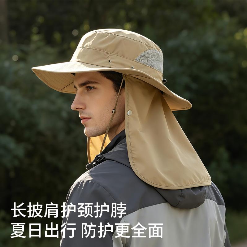 Anti-splashing shawl hat Men's and women's outdoor sun protection hat UV protection sun hat Summer sun hat Neck mesh