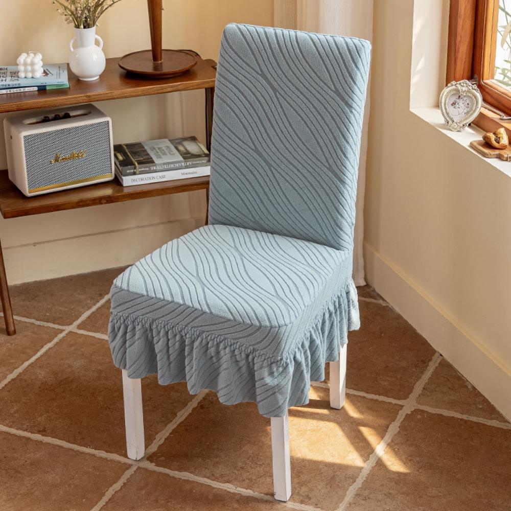 

Универсальный цветочный утолщенный набор чехлов для обеденных стульев со спинкой, чехлы на сиденья для стульев и табуретов 1pc