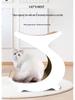 Creative C-Shaped Cat Tree: Multi-Function Scratch Board, Large Space, Durable & Climbable, Scratch-Resistant, No Shedding.