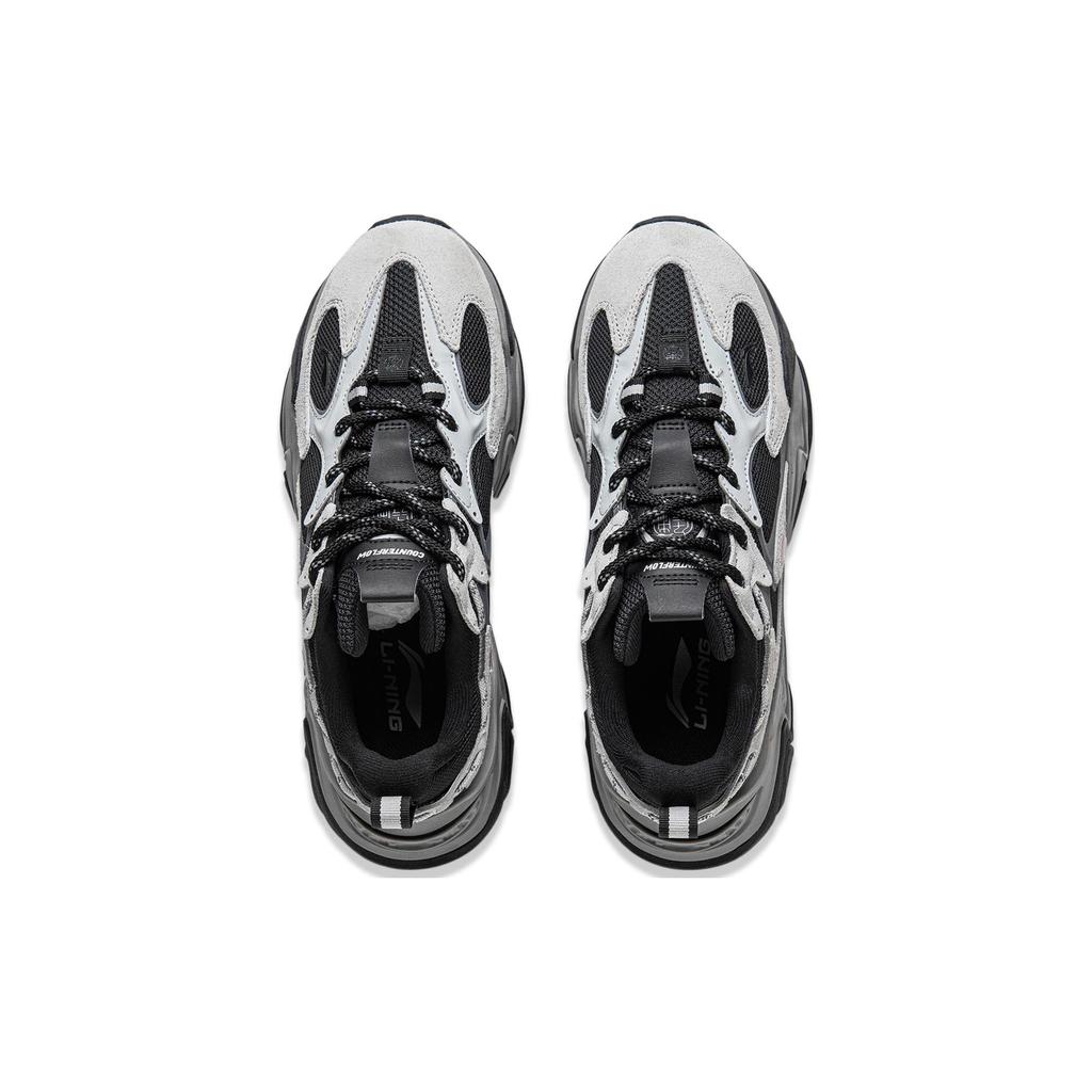 Li Ning CF Tracing Collection, Qianhangce 2 Slip Resistant Abrasion Resistant Low Top Casual Shoes Women's Black Gray AGLT168-8