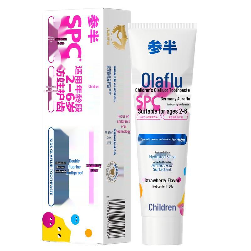 Canban Kids Strawberry Olaflur Toothpaste