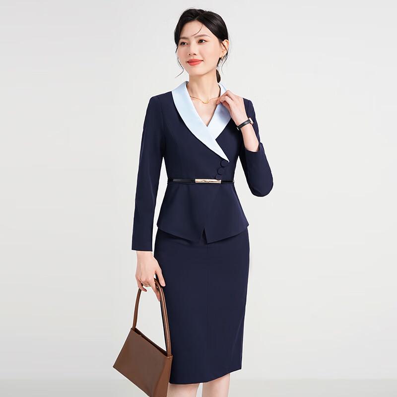 Women's Professional Business Blazer & Skirt Set