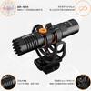 COMICA VM10 PRO External Video Mini Microphone for Smartphones and USB C Digital Shotgun Microphone for Live Compatible with and Computers Microphone,
