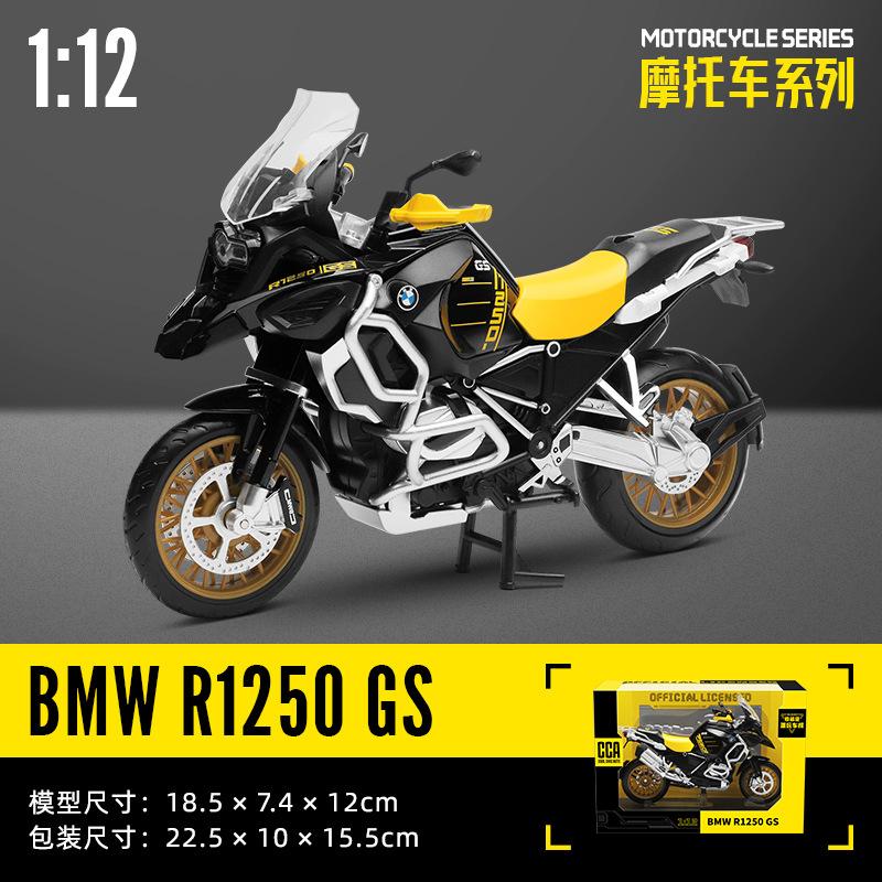 CCA 1:12 BMW R1250 GS Model Alloy Diecast Motorcycle Home Decoration Ornaments Miniature Vehicle Model Children Toy Present