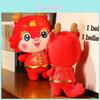 2024 Dragon Year Lucky Mascot Plush Doll Red 20cm 26cm 32cm 38cm 48cm 60cm