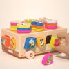 Wooden Animal Montessori Dessert Truck Building Blocks Kids Toys Educational
