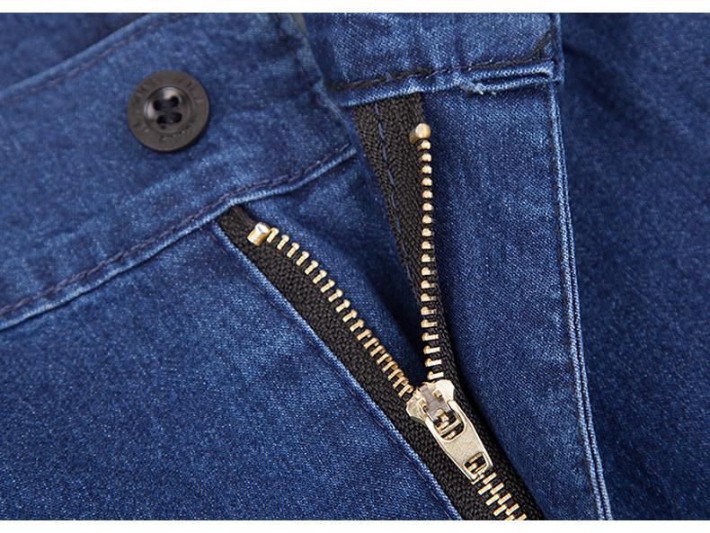 Pantaloni de denim elastic cu talie înaltă pentru bărbați de vârstă mijlocie - pantaloni casual de afaceri de toamnă/iarnă