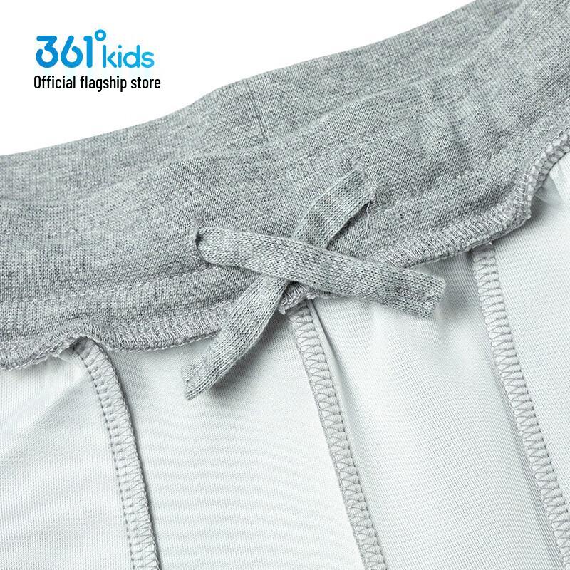 361° Girls' Elastic Sports Trousers