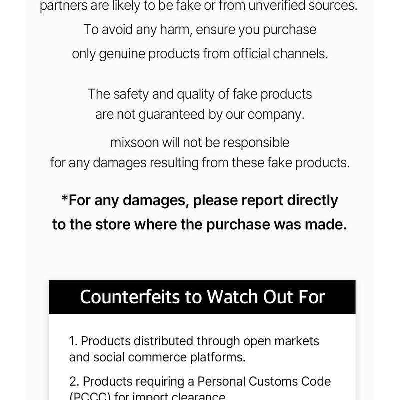 mixsoon Bean Essence Duo Set