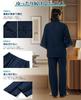 Amy Coulee Jinbei Double Gauze Top and Bottom Front Indoor Wear for Ryokan Hot with Pockets Men's Pajamas, Samue, 100% Cotton, Set, Opening,