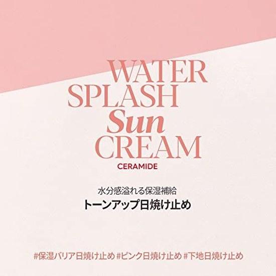 Espoir Water Splash Sun Cream Ceramide 60ml SPF50+ PA++++ Sunscreen Makeup Base UV Cut Moisturizing Radiant Skin Transparency Tone Up Hydration Good