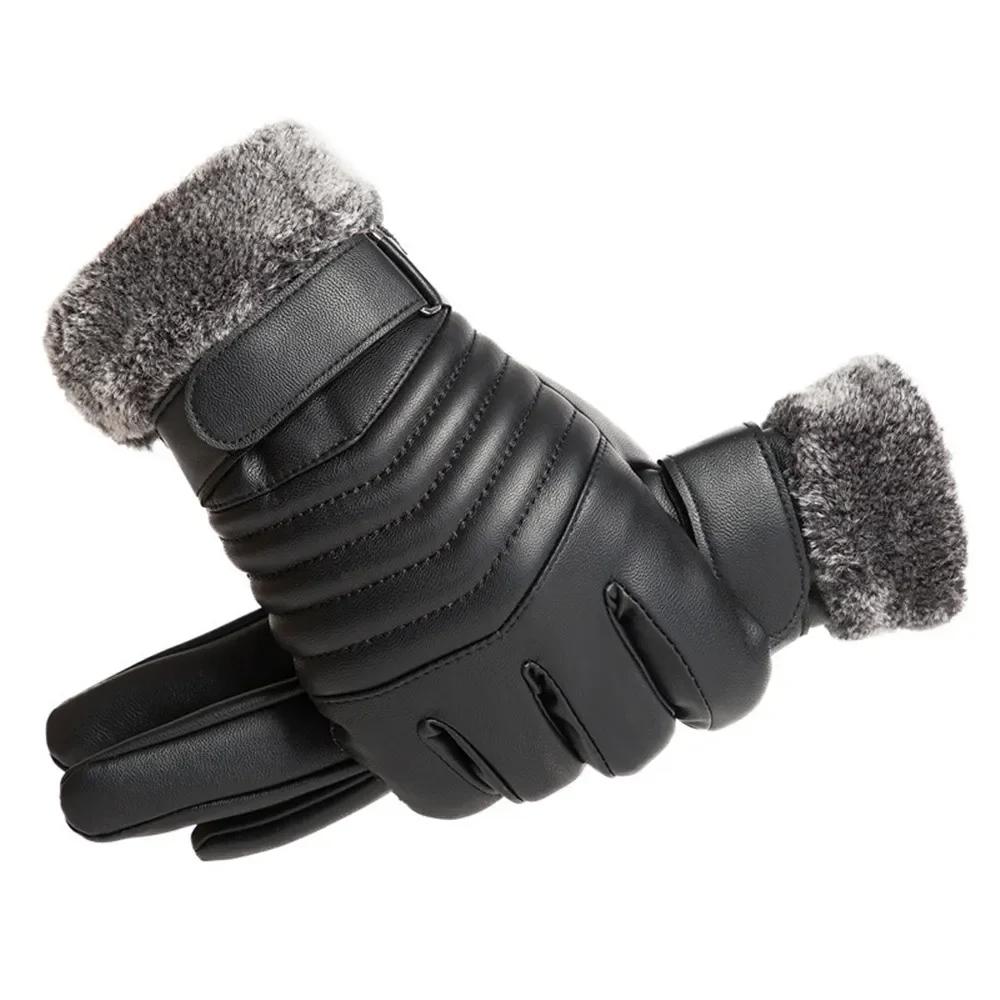 Gloves Winter MEN'S Fur Mouth Plush Insulation Gloves Outdoor Cycling Motorcycle Cotton Gloves
