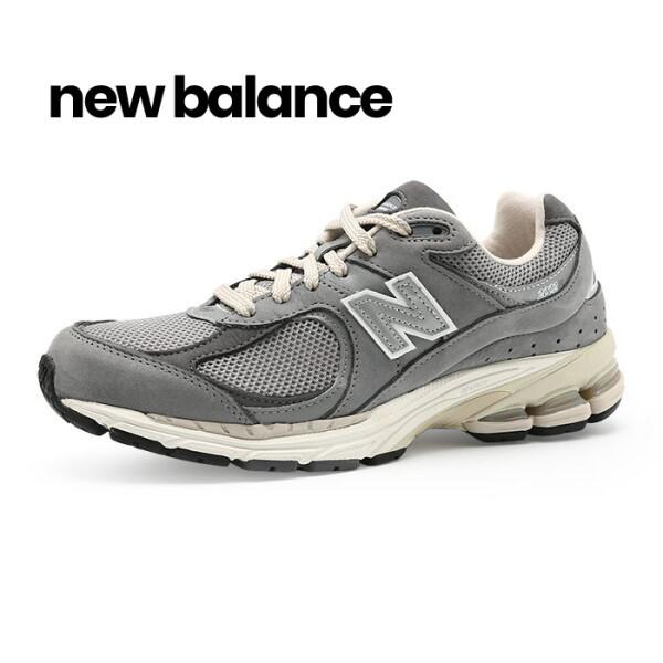 New Balance Unisex 2002 Grey